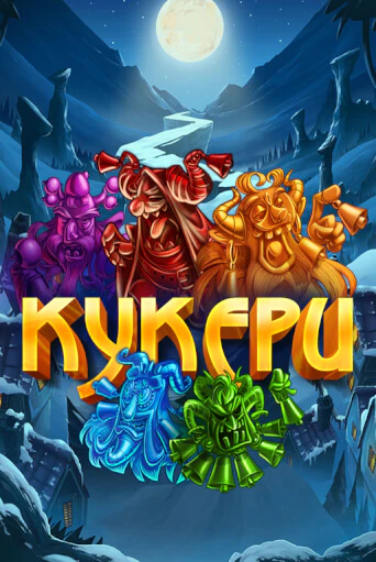 Kukers играть онлайн | Фараон Казино бесплатно