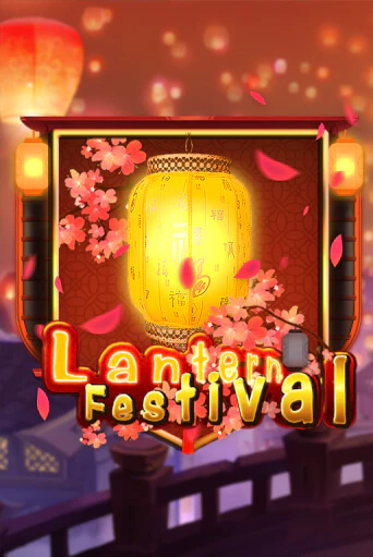 Lantern Festival играть онлайн | Фараон Казино бесплатно