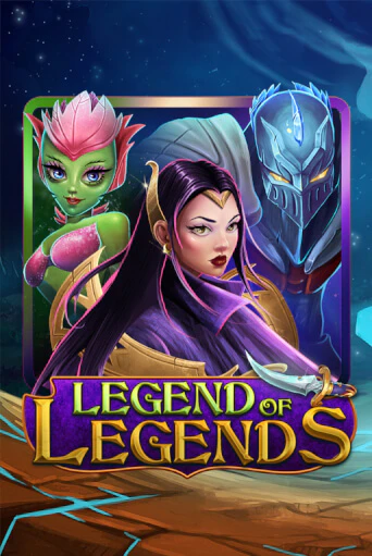 Legend Of Legends играть онлайн | Фараон Казино бесплатно