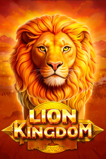 Lion Kingdom играть онлайн | Фараон Казино бесплатно