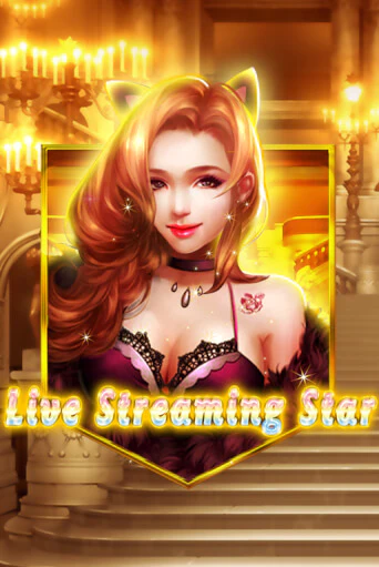 Live Streaming Star играть онлайн | Фараон Казино бесплатно