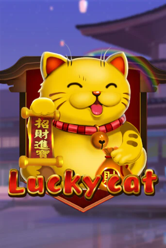 Lucky Cat играть онлайн | Фараон Казино бесплатно