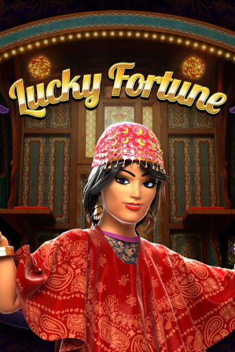 Lucky Fortune играть онлайн | Фараон Казино бесплатно