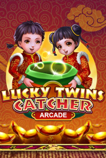 Lucky Twins Catcher играть онлайн | Фараон Казино бесплатно