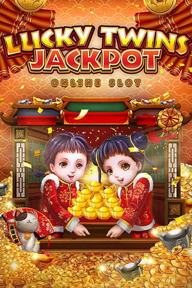 Lucky Twins Jackpot играть онлайн | Фараон Казино бесплатно