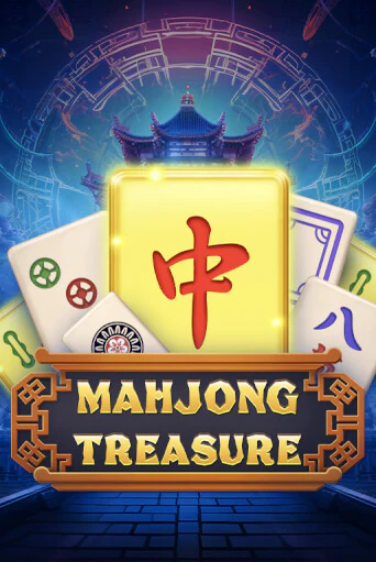 Mahjong Treasure играть онлайн | Фараон Казино бесплатно