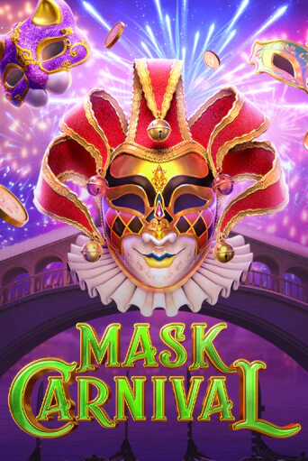 Mask Carnival играть онлайн | Фараон Казино бесплатно