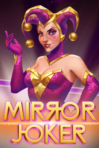 Mirror Joker играть онлайн | Фараон Казино бесплатно