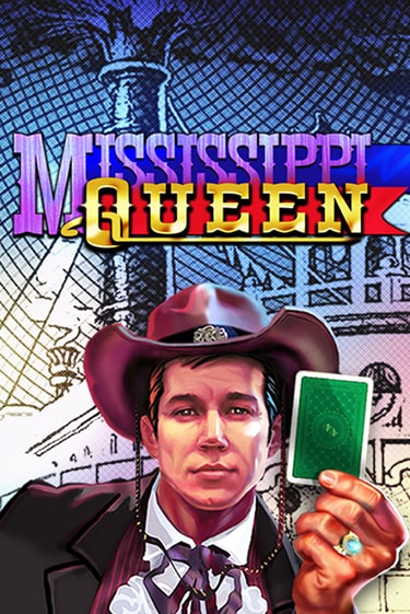 Mississippi Queen играть онлайн | Фараон Казино бесплатно