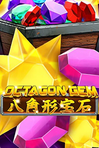 Octagon Gem играть онлайн | Фараон Казино бесплатно