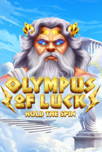 Olympus of Luck: Hold the Spin играть онлайн | Фараон Казино бесплатно