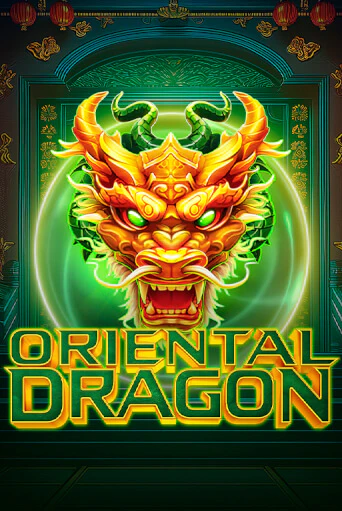 Oriental Dragon играть онлайн | Фараон Казино бесплатно