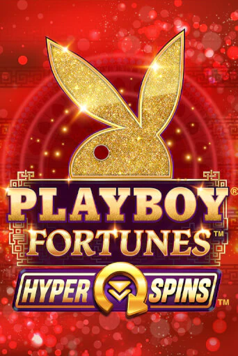 Playboy Fortunes HyperSpins играть онлайн | Фараон Казино бесплатно