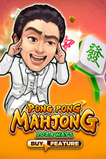 Pong Pong Mahjong играть онлайн | Фараон Казино бесплатно