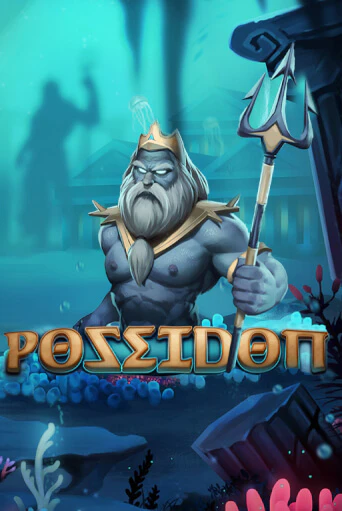 Poseidon играть онлайн | Фараон Казино бесплатно