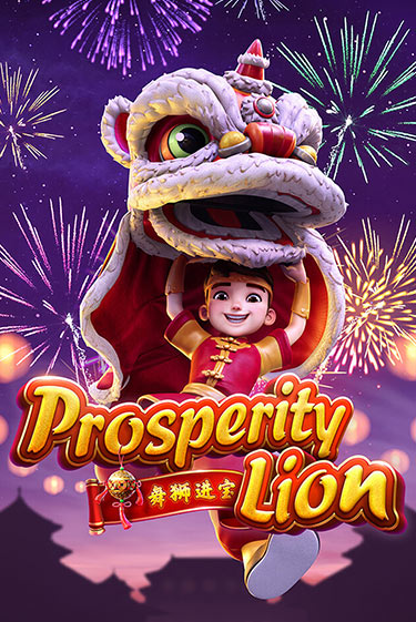 Prosperity Lion играть онлайн | Фараон Казино бесплатно