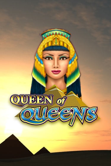 Queen of Queens играть онлайн | Фараон Казино бесплатно