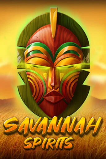 SAVANNAH SPIRITS играть онлайн | Фараон Казино бесплатно