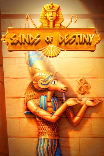 Sands of Destiny играть онлайн | Фараон Казино бесплатно