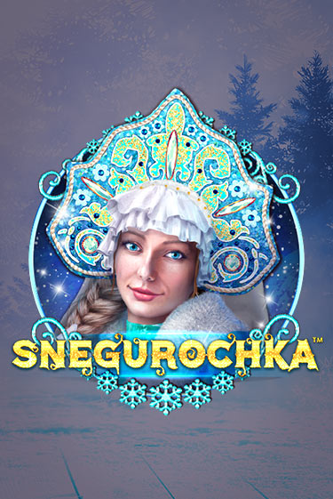 Snegurochka играть онлайн | Фараон Казино бесплатно