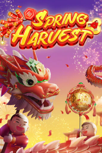 Spring Harvest играть онлайн | Фараон Казино бесплатно