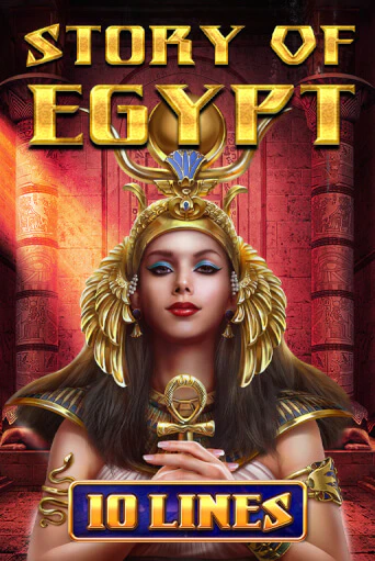 Story Of Egypt - 10 Lines играть онлайн | Фараон Казино бесплатно