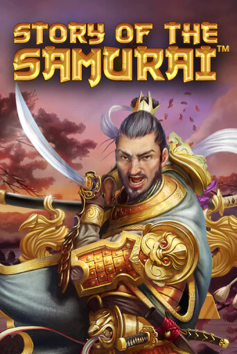 Story Of The Samurai играть онлайн | Фараон Казино бесплатно