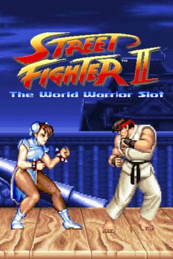 Street Fighter II: The World Warrior Slot играть онлайн | Фараон Казино бесплатно