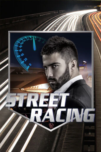 Street Racing играть онлайн | Фараон Казино бесплатно