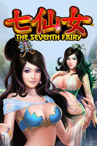 The Seventh Fairy играть онлайн | Фараон Казино бесплатно