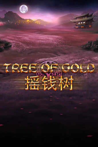 Tree of Gold (lowmin) играть онлайн | Фараон Казино бесплатно