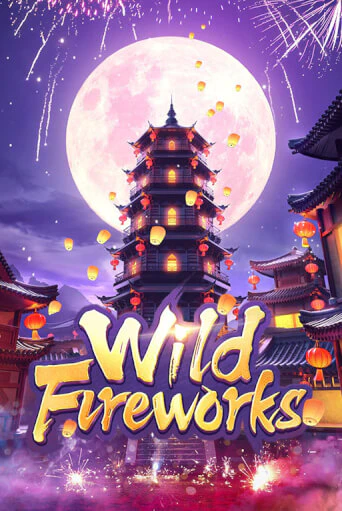 Wild Fireworks играть онлайн | Фараон Казино бесплатно