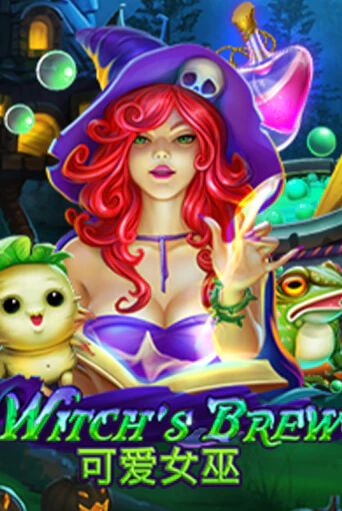 Witch's Brew играть онлайн | Фараон Казино бесплатно