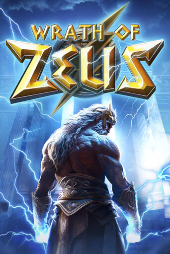 Wrath of Zeus играть онлайн | Фараон Казино бесплатно