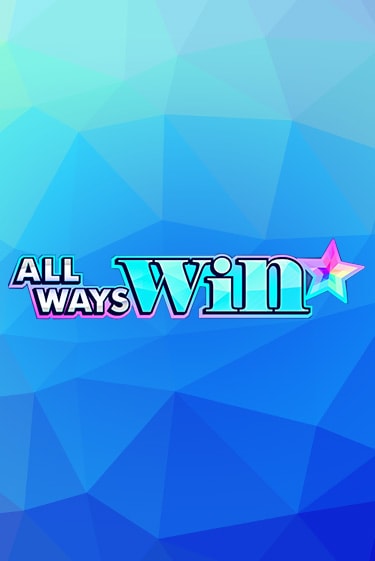 All Ways Win играть онлайн | Фараон Казино бесплатно