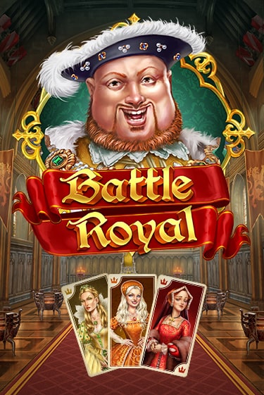 Battle Royal играть онлайн | Фараон Казино бесплатно