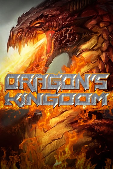 Dragons Kingdom играть онлайн | Фараон Казино бесплатно