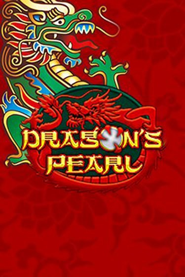 Dragons Pearl играть онлайн | Фараон Казино бесплатно