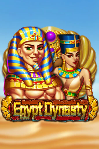 Egypt Dynasty играть онлайн | Фараон Казино бесплатно