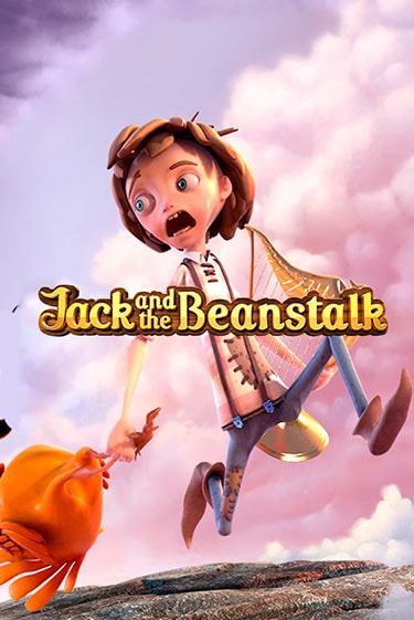 Jack and the Beanstalk™ играть онлайн | Фараон Казино бесплатно