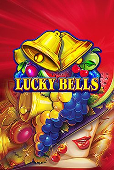 Lucky Bells играть онлайн | Фараон Казино бесплатно