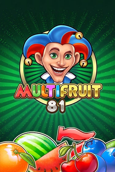 MULTIFRUIT 81 играть онлайн | Фараон Казино бесплатно