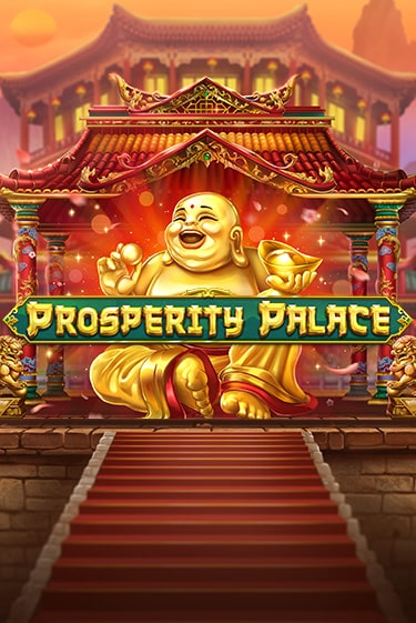 Prosperity Palace играть онлайн | Фараон Казино бесплатно