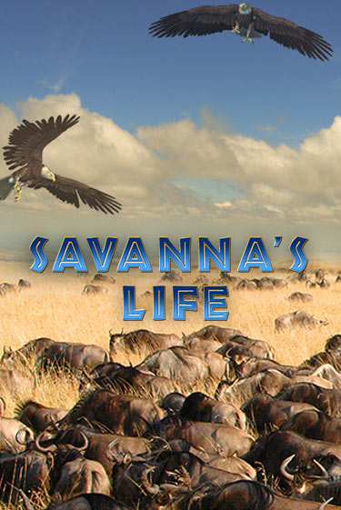 Savannas Life играть онлайн | Фараон Казино бесплатно