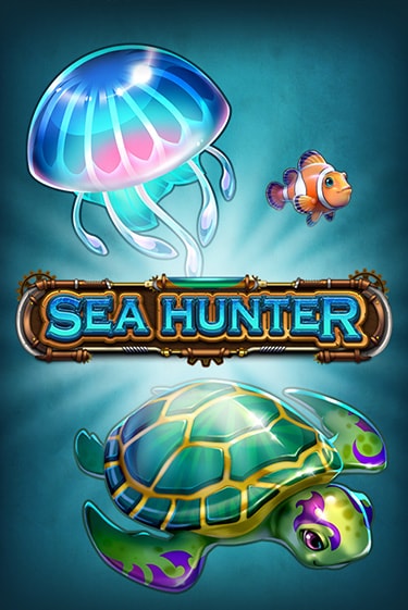 Sea Hunter играть онлайн | Фараон Казино бесплатно