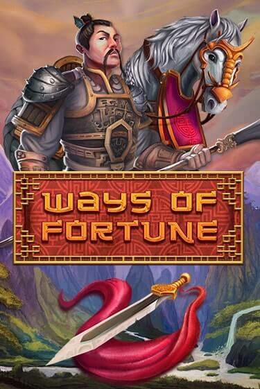 Ways Of Fortune играть онлайн | Фараон Казино бесплатно