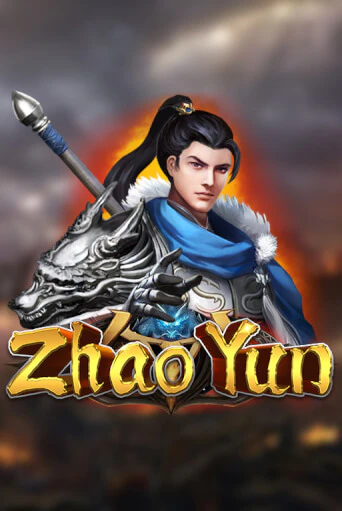 Zhao Yun играть онлайн | Фараон Казино бесплатно